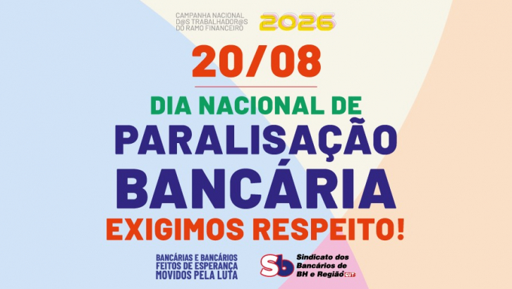 Imagem conteúdo - Paralisação do dia 20: contamos com você pra parar também no digital