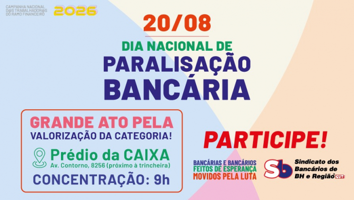 Imagem conteúdo - Dia de paralisação terá grande ato pela valorização da categoria
