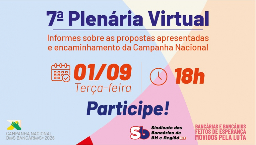 Sindicato promove a 7ª Plenária Virtual da Campanha Nacional nesta terça-feira, 1º de setembro