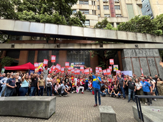 Imagem conteúdo - Greve começa com grande adesão no BB e na CAIXA em BH e região