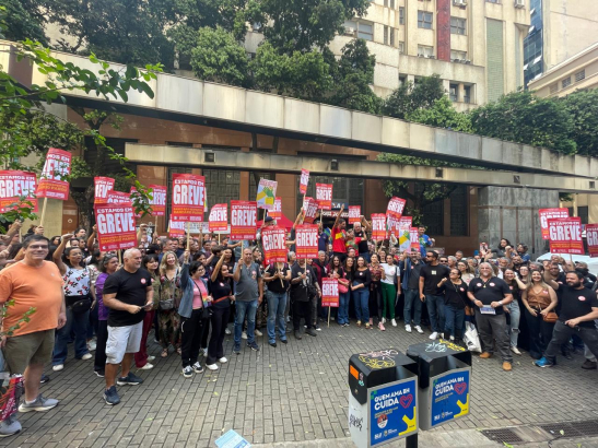 Imagem conteúdo - Sexto dia de greve na Caixa tem grande adesão e ato lotado em frente à Agência Século