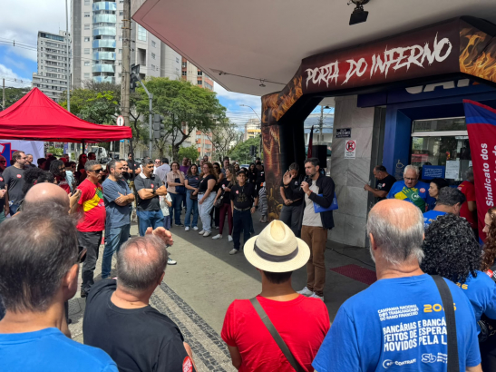 Imagem conteúdo - Bancárias e bancários promovem mais um ato no 9º dia de greve na Caixa