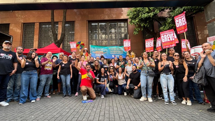 Imagem conteúdo - 13º dia de greve tem ato cheio em defesa do Saúde Caixa