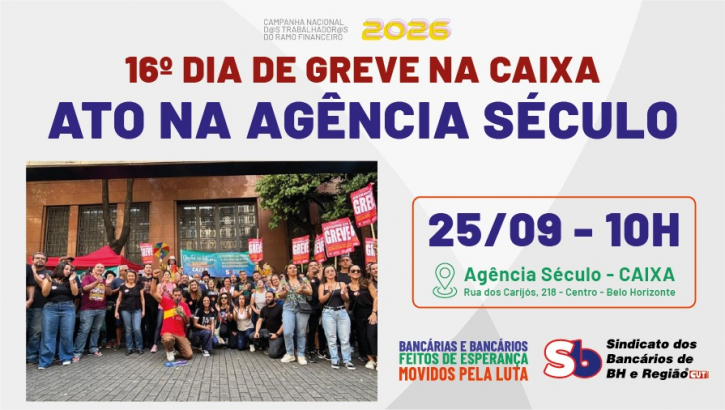 Imagem conteúdo - Greve na Caixa! Ato desta sexta-feira denunciará “cachorrada” da Caixa com empregados