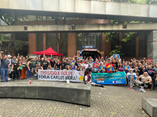 Imagem conteúdo - Greve: ato denuncia “cachorrada” da Caixa e orienta sobre liminar do TST