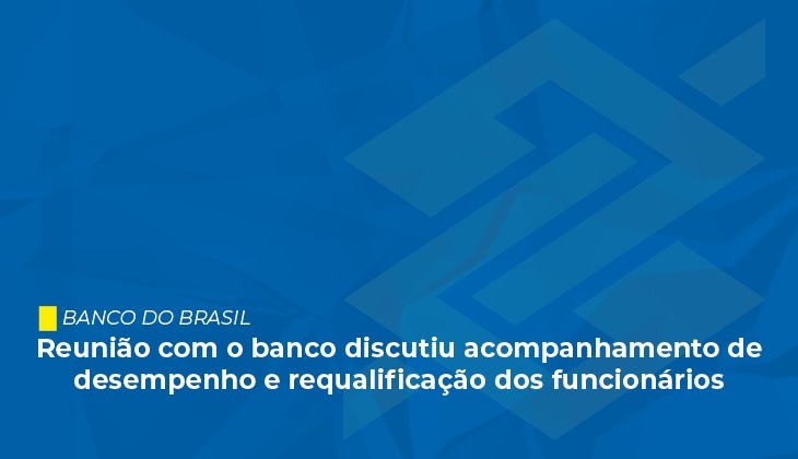 Banco do Brasil apresenta novo sistema de gerenciamento de carteiras