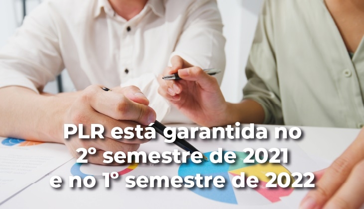 PLR da categoria está garantida pelos acordos conquistados em 2020