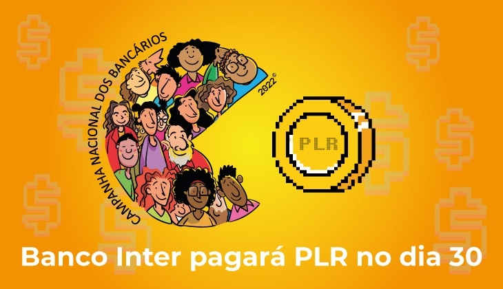 Banco Inter anuncia pagamento da PLR no dia 30 de setembro