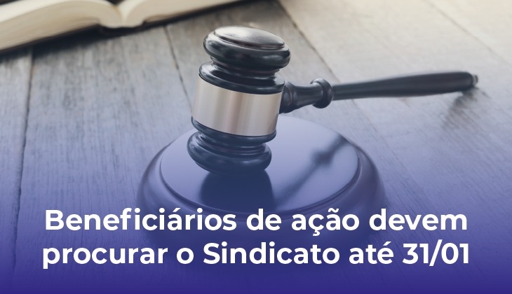 Beneficiados na ação do IR sobre férias têm até 31 de janeiro para apresentar documentos ao Sindicato
