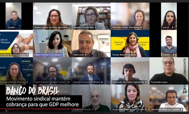 Banco do Brasil apresenta nova plataforma Conexão e avaliação da GDP