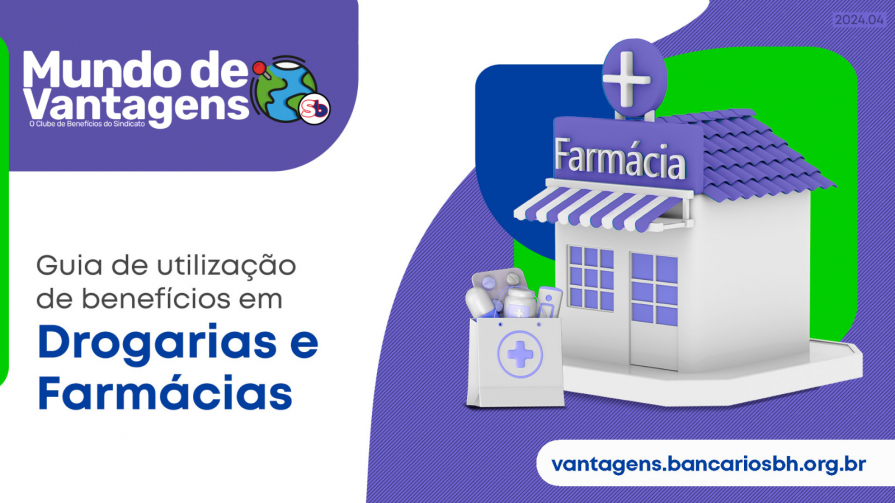 Mundo de Vantagens: veja como aproveitar descontos nas melhores farmácias