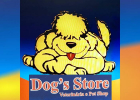 Dog’s Store - Veterinária e Petshop