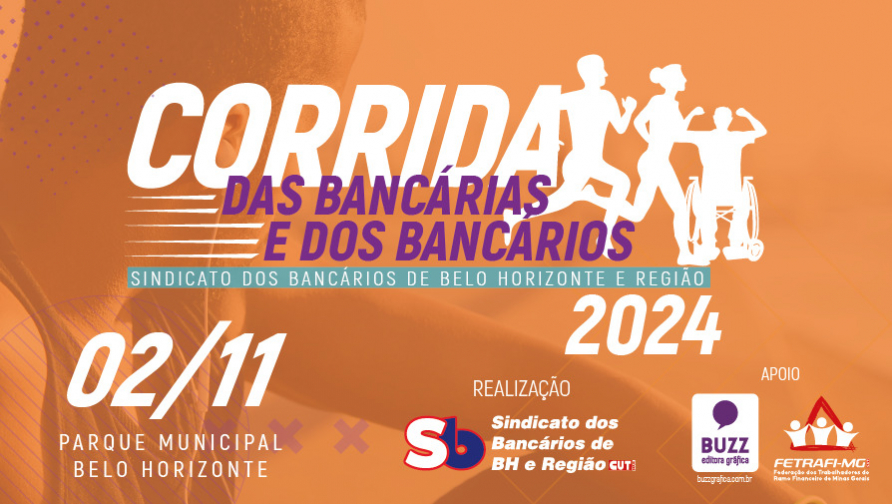 1º lote estendido! Garanta já sua inscrição para a Corrida das Bancárias e dos Bancários