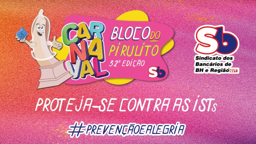 Carnaval Sem Aids/IST: saúde e prevenção devem ser prioridades