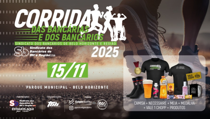 Aproveite o 2º lote! Vem com a gente para a Corrida das Bancárias e dos Bancários