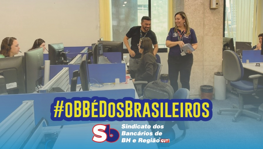 Sindicato se mobiliza em defesa do Banco do Brasil e da soberania nacional