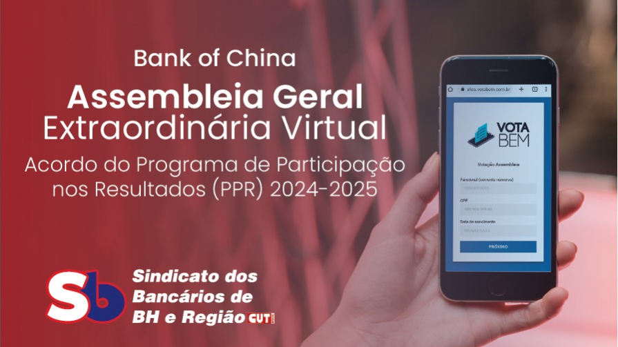 Funcionários do Bank of China realizam Assembleia sobre PPR em 10 de setembro