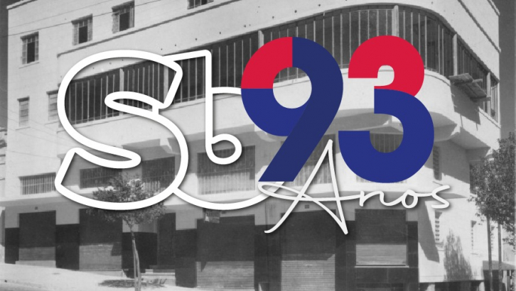 Imagem conteúdo - Sindicato dos Bancários de BH e Região: 93 anos ao lado da categoria