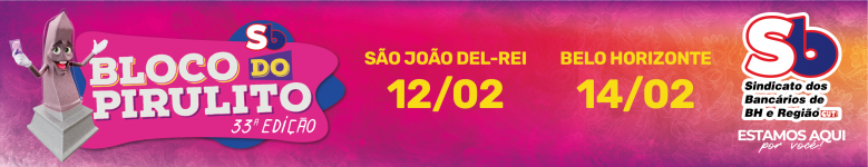 Banner - Bloco do Pirulito 2026