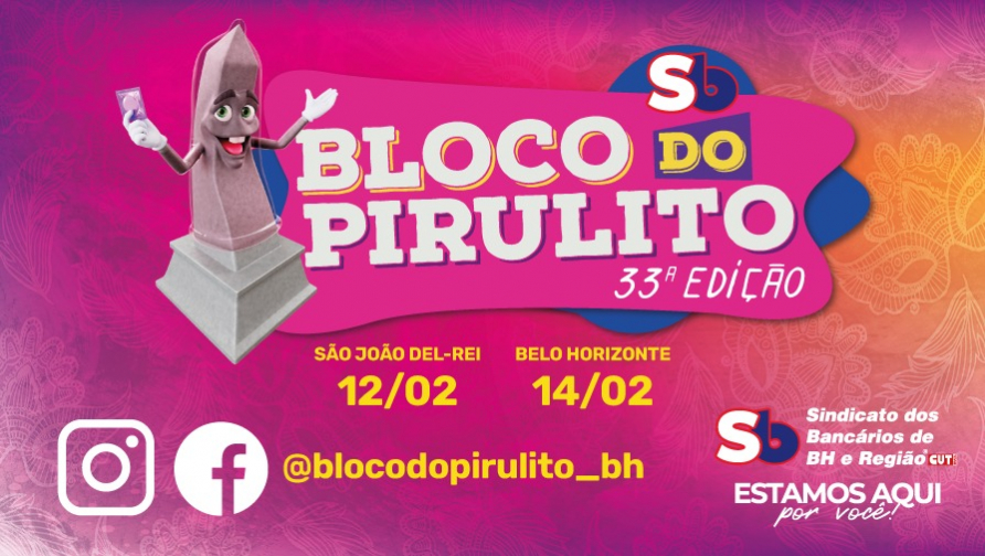Bloco do Pirulito agora está no Instagram e no Facebook. Acompanhe nossas publicações! 