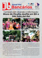 JB 646 - Carnaval com diversão e informação: Bloco do Pirulito desfila em BH e São João del-Rei