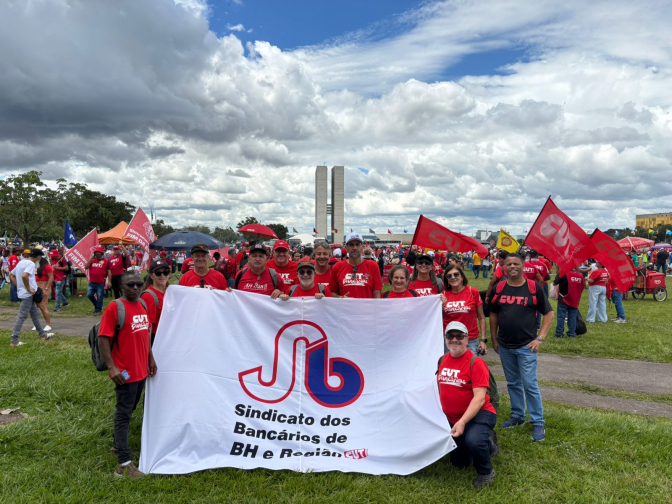 Sindicato participa da Marcha da Classe Trabalhadora nesta quarta-feira, 15