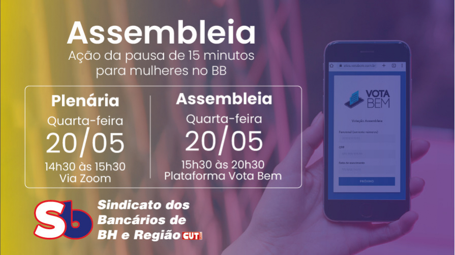 Bancárias do BB realizam Plenária e Assembleia sobre ação da pausa de 15 minutos no dia 20 de maio